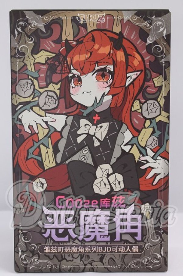 画像1: 悪魔の角シリーズ トレーディングドール I-26-04-26-260-TN-ZI (1)