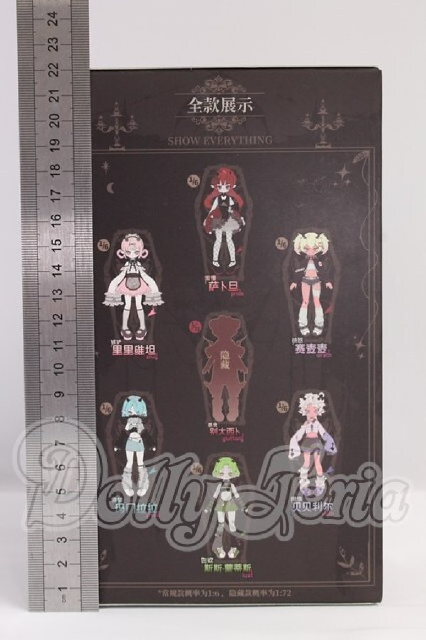 画像2: 悪魔の角シリーズ トレーディングドール I-26-04-26-265-TN-ZI (2)