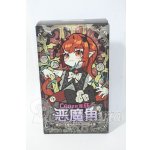 画像: 悪魔の角シリーズ トレーディングドール Y-26-04-01-001-TN-ZY