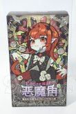 画像1: 悪魔の角シリーズ トレーディングドール Y-26-04-01-003-TN-ZY (1)