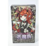 画像: 悪魔の角シリーズ トレーディングドール Y-26-04-01-003-TN-ZY