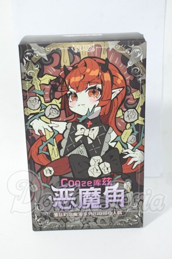 画像1: 悪魔の角シリーズ トレーディングドール Y-26-04-01-002-TN-ZY (1)