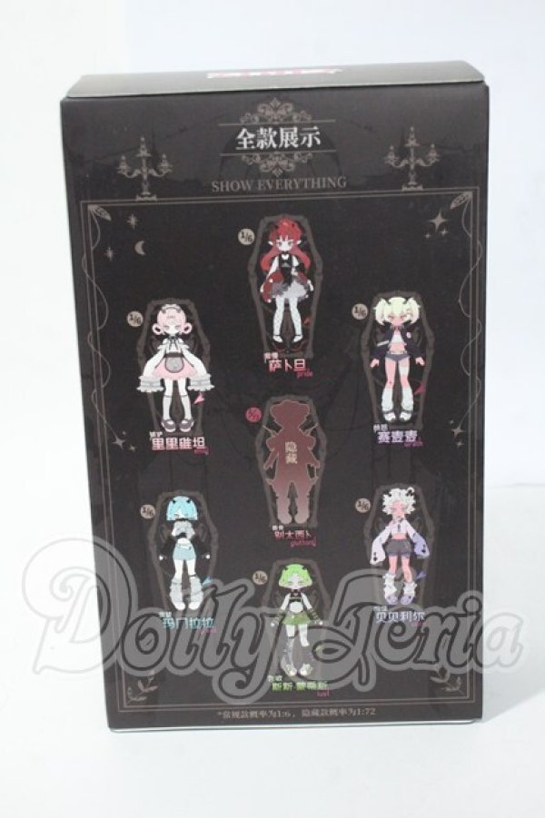 画像2: 悪魔の角シリーズ トレーディングドール Y-26-04-01-004-TN-ZY (2)