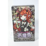 画像: 悪魔の角シリーズ トレーディングドール Y-26-04-01-006-TN-ZY