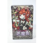 画像: 悪魔の角シリーズ トレーディングドール Y-26-04-01-005-TN-ZY