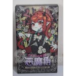 画像: 悪魔の角シリーズ トレーディングドール A-26-04-01-256-TN-ZA