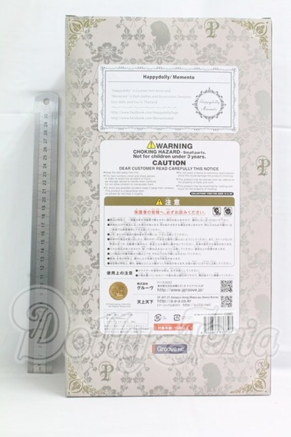 画像5: プーリップ/キャシー I-26-04-05-057-TN-ZI (5)