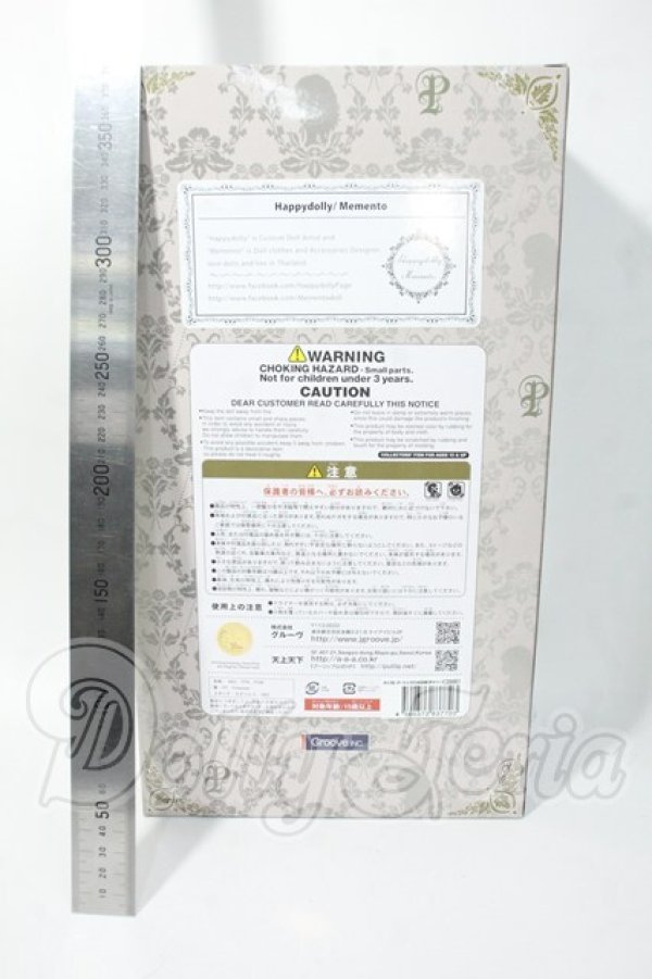 画像3: プーリップ/キャシー Y-26-04-01-008-TN-ZY (3)