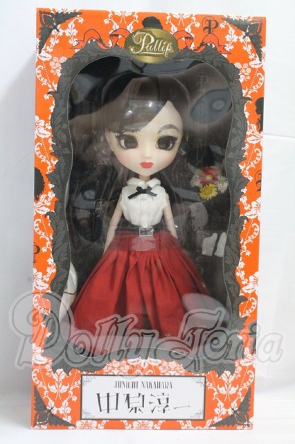 画像4: プーリップ/雛菊(デイジー)本体 I-26-04-05-055-TN-ZI (4)