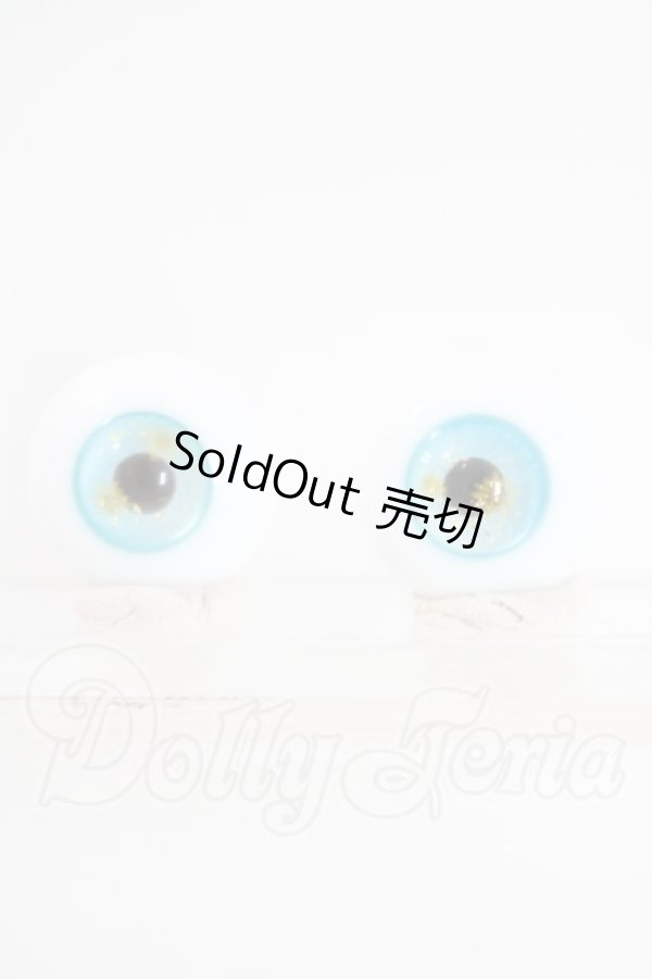 画像1: 18mm グラスアイ/MIYABI GLASS STUDIO様製 U-26-09-02-036-TN-ZU (1)