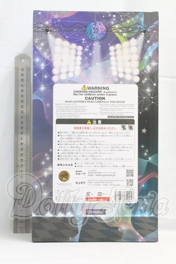 画像5: イスル/ユン I-26-04-05-058-TN-ZI (5)