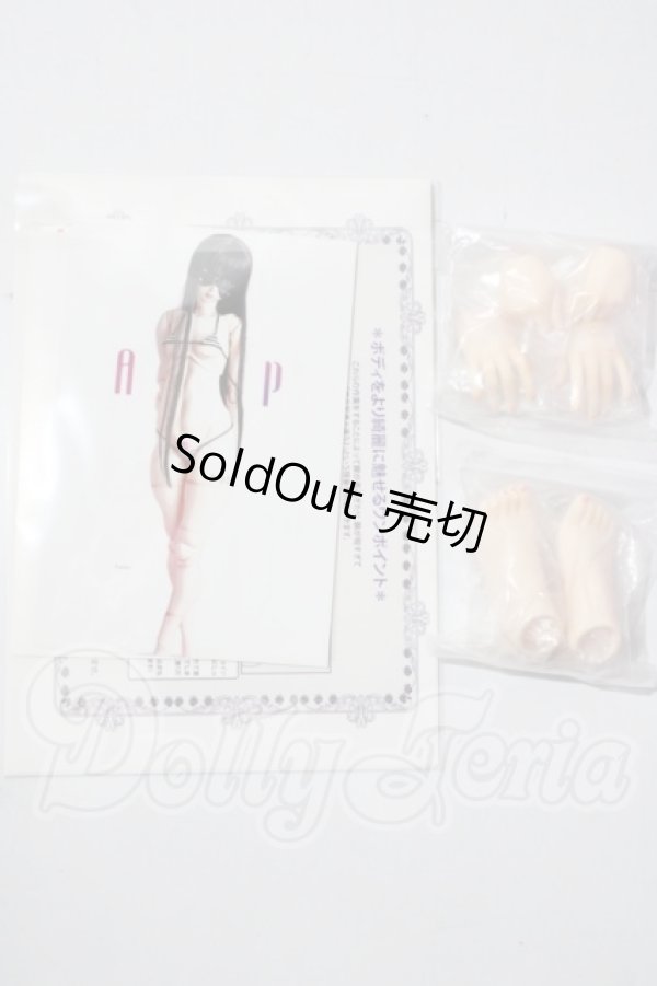 画像2: ANGEL PHILIA/Type-Iボディ A-26-04-08-1096-TN-ZU (2)