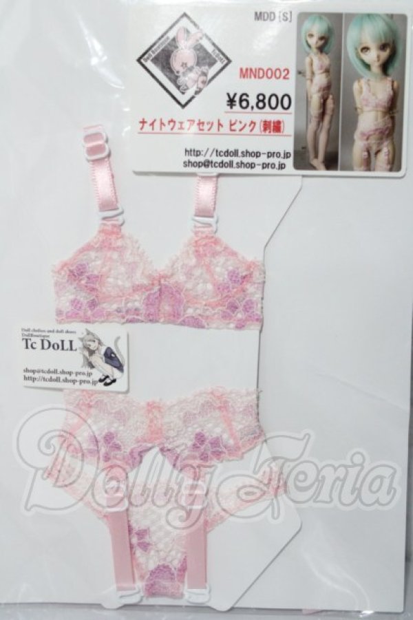 画像1: MDD/OF:下着 A-26-04-01-1017-TN-ZU (1)