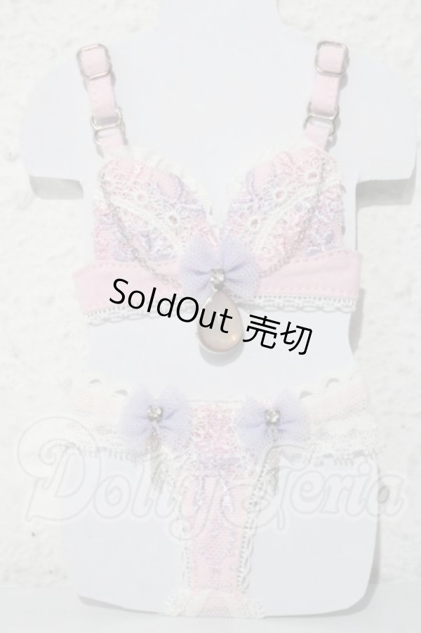 画像1: MDD/OF:下着 A-26-04-01-1008-TN-ZU (1)