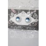 画像: 22mm/アニメアイ A-26-04-01-1030-TN-ZU