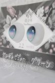 画像2: 22mm/アニメアイ A-26-04-01-1030-TN-ZU (2)
