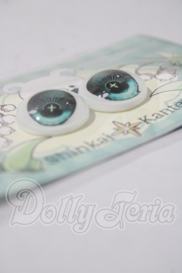 画像2: 深海カンテラ/18mmアイ A-26-04-01-1027-TN-ZU (2)