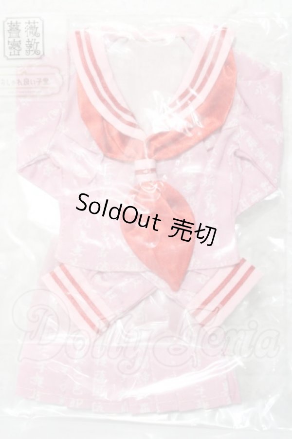 画像1: MDD/OF:おしゃれ良い子堂様製 薔薇密教 セーラー服（耳なし芳一） A-26-04-01-1005-TN-ZU (1)