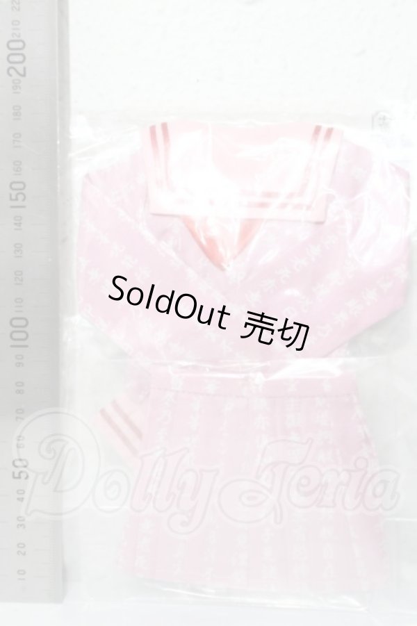 画像2: MDD/OF:おしゃれ良い子堂様製 薔薇密教 セーラー服（耳なし芳一） A-26-04-01-1005-TN-ZU (2)