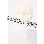 画像: NIJIQO/俊くんヘッド A-26-04-01-1047-TN-ZU