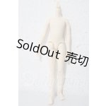 画像: azone/1/6 ピュアニーモボディ ピュアニーモフレクション S/男の子 ホワイト A-26-04-01-1039-TN-ZU