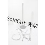 画像: 1/3ドール用/フロアライト U-26-04-01-205-TN-ZU