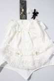 画像2: MDD/OF CALULU様製眷属ちゃんワンピース A-26-04-01-1020-TN-ZU (2)