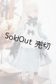 画像: MDD/OF CALULU様製アリスワンピセット A-26-04-01-1019-TN-ZU