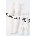 画像: ねぢどーるボディ専用足キット A-26-04-01-1038-TN-ZU