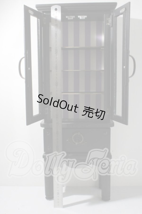 画像2: 1/3/家具 U-26-04-01-208-TN-ZU (2)