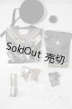画像: GAKEEstudio/月影衣装セット U-26-04-08-112-TN-ZU