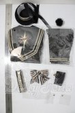 画像2: GAKEEstudio/月影衣装セット U-26-04-08-112-TN-ZU (2)