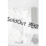 画像: SD17男の子/白夜の閃光 U-26-04-01-200-TN-ZU