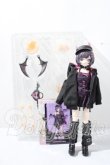 画像4: Neo Eden Toys/気持ちキャンディー：Light and Dark Twins-光魔双生シリーズ A-26-05-06-1051-TN-ZU (4)