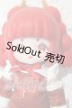 画像: LUCKY DOLL YUNLAI点心シリーズ/本体 A-26-05-13-1093-TN-ZU
