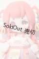 画像: LUCKY DOLL YUNLAI点心シリーズ/本体 A-26-05-13-1090-TN-ZU