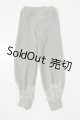 画像: SDM＆MSD/OF:パンツ U-26-04-01-196-TN-ZU