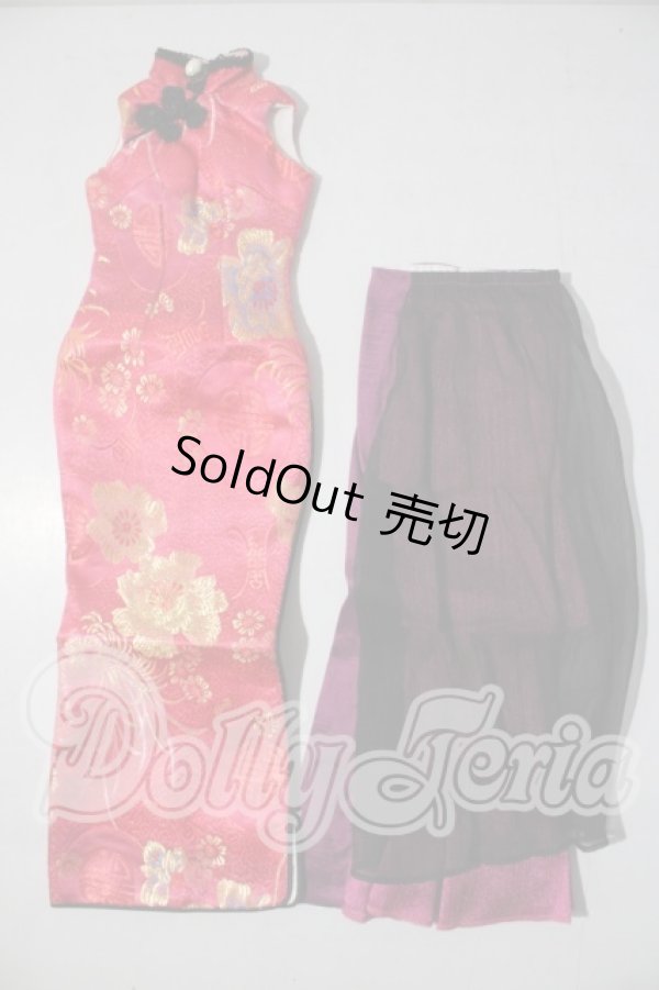 画像1: SD/OF:衣装セット U-26-04-01-171-TN-ZU (1)