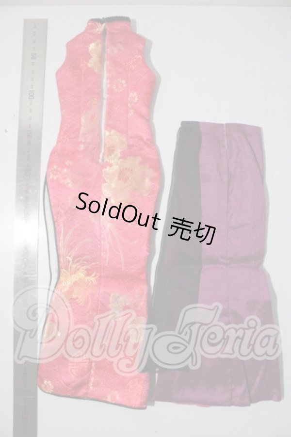 画像2: SD/OF:衣装セット U-26-04-01-171-TN-ZU (2)