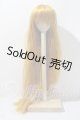 画像: 8-9inch/ウィッグ U-26-04-15-042-TN-ZU