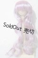 画像: 8-9inch/ウィッグ U-26-04-15-009-TN-ZU