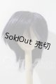 画像: 8-9inch/ウィッグ U-26-04-15-036-TN-ZU