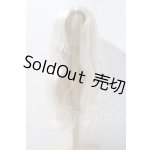 画像: 9-10inch/ウィッグ U-26-04-15-040-TN-ZU