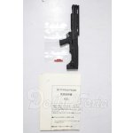 画像: DD/銃 A-26-04-01-1027-TN-ZU