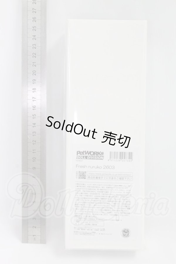 画像3: Fresh ruruko 2603 I-26-04-05-344-TN-ZI (3)