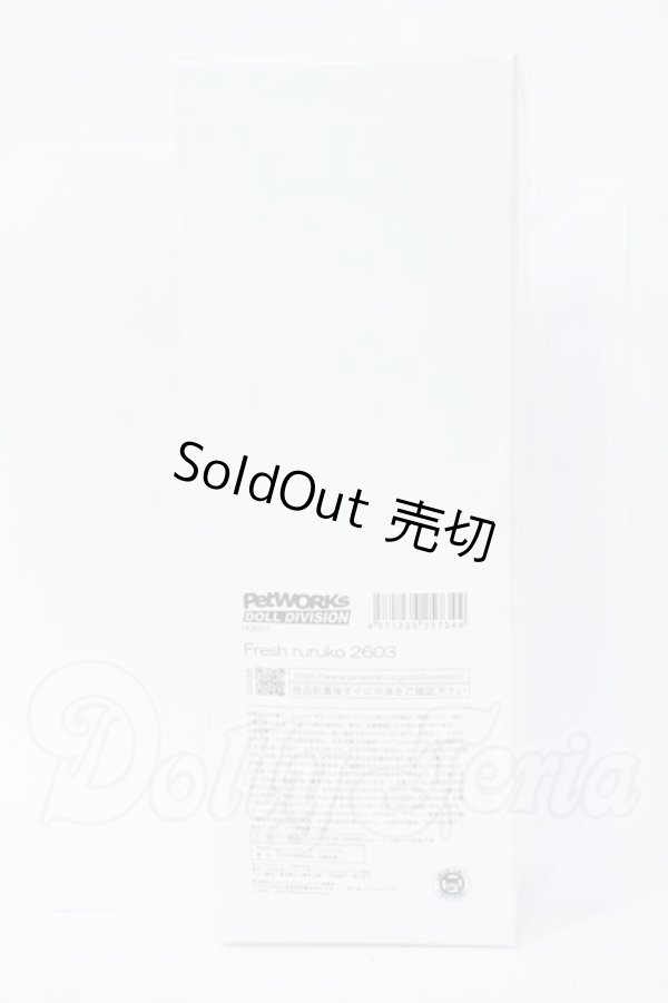 画像3: Fresh ruruko 2603 Y-26-04-08-013-TN-ZY (3)