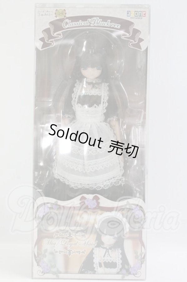 画像3: Mia（みあ） Loyal Maid（Classical Black ver.） I-26-04-05-346-TN-ZI (3)