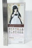 画像3: Mia（みあ） Loyal Maid（Classical Black ver.） Y-26-04-08-001-TN-ZY (3)