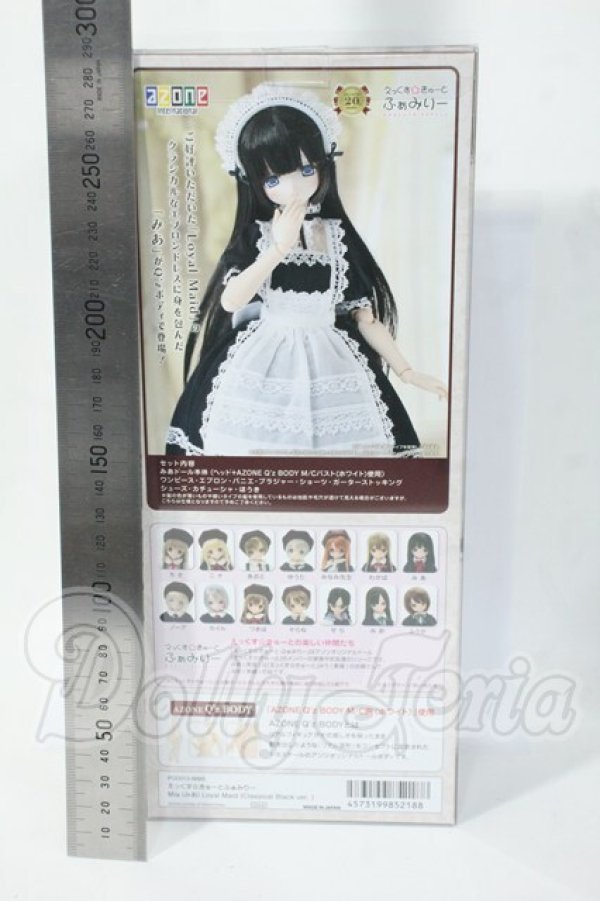 画像3: Mia（みあ） Loyal Maid（Classical Black ver.） Y-26-04-08-001-TN-ZY (3)