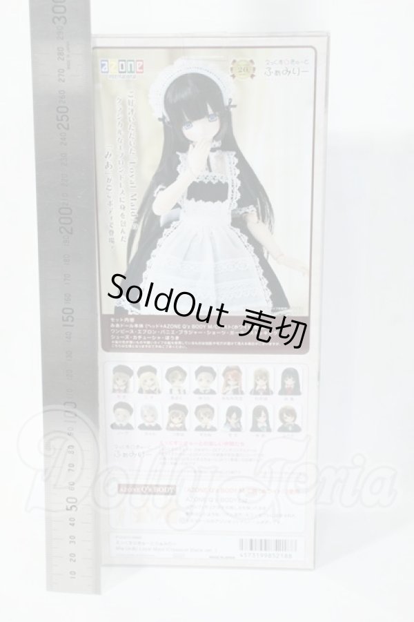 画像3: Mia（みあ） Loyal Maid（Classical Black ver.） Y-26-04-08-001-TN-ZY (3)